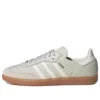 Adidas Samba OG ”Aluminium Gum”