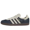 Adidas Samba OG ”Aurora Ink Cream White”