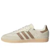 Adidas Samba OG ”Beige”
