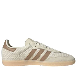 Adidas Samba OG ”Beige”