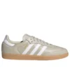 Adidas Samba OG ”Beige Cloud White”