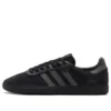 Adidas Samba OG ”Black Reflective”
