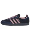 Adidas Samba OG ”Black Wonder Mauve Indigo”