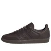Adidas Samba OG ”Brogue Pack Brown”