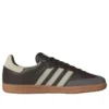 Adidas Samba OG ”Brown Putty Grey”