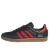 Adidas Samba OG ”Carbon Scarlet”