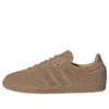 Adidas Samba OG ”Cardboard Sand Strata Gold”