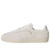 Adidas Samba OG ”Chalk White Grey Carbon”