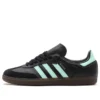 Adidas Samba OG ”Clear Mint Pack”