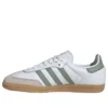 Adidas Samba OG ”Cloud White Silver Green”
