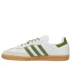 Adidas Samba OG ”Cloud White Tech Olive”