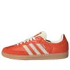 Adidas Samba OG ”Collegiate Orange”