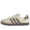 Adidas Samba OG ”Cream Earth Strata Maroon”