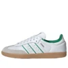 Adidas Samba OG ”Crystal White Green”