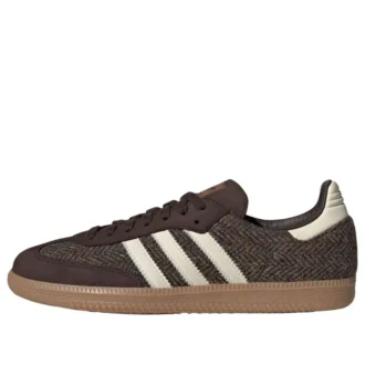 Adidas Samba OG ”Dark Brown Cream White”