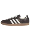 Adidas Samba OG ”Dark Brown Gum”