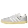 Adidas Samba OG ”Dfb Gremany 125Th Anniversary”