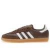 Adidas Samba OG ”Earth Strata White”