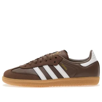 Adidas Samba OG ”Earth Strata White”
