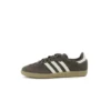 Adidas Samba OG ”Earth Strata Wonder White”