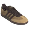 Adidas Samba OG ”Golden Beige”