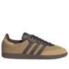 Adidas Samba OG ”Golden Beige”