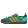 Adidas Samba OG ”Green Preloved Yellow”
