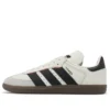 Adidas Samba OG ”Grey Black Gold Metallic Gum”