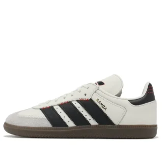 Adidas Samba OG ”Grey Black Gold Metallic Gum”