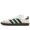 Adidas Samba OG ”Ivory Collegiate Green”