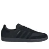 Adidas Samba OG Japan ”Black”