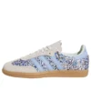 Adidas Samba OG ”Liberty London Blue Floral”