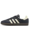 Adidas Samba OG ”Navy White Gum”