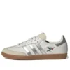 Adidas Samba OG ”Notting Hill Carnival”