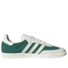Adidas Samba OG ”off White Collegiate Green”