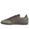 Adidas Samba OG ”Orbit Green”