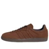 Adidas Samba OG ”Preloved Brown”