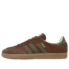 Adidas Samba OG ”Preloved Brown”