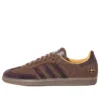Adidas Samba OG ”Preloved Brown Shadow Brown”