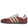 Adidas Samba OG ”Preloved Ruby Cream White”