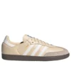 Adidas Samba OG ”Sand Strata”