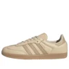 Adidas Samba OG ”Sand Strata Magic Beige”