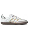 Adidas Samba OG Satin ”Floral Cloud White Clear Granite”