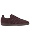 Adidas Samba OG ”Shadow Brown”