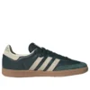 Adidas Samba OG ”Shadow Green Cream White”