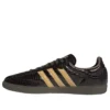 Adidas Samba OG ”Shadow Olive Oat Trace Brown”