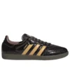 Adidas Samba OG ”Shadow Olive Oat Trace Brown”