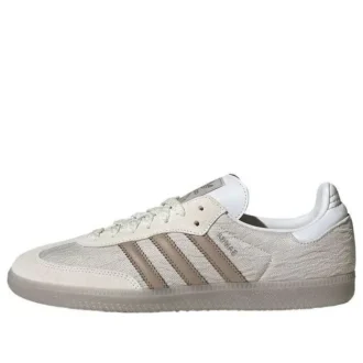 Adidas Samba OG ”Silver Brown”