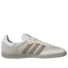 Adidas Samba OG ”Silver Brown”