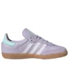 Adidas Samba OG ”Silver Dawn Aqua”